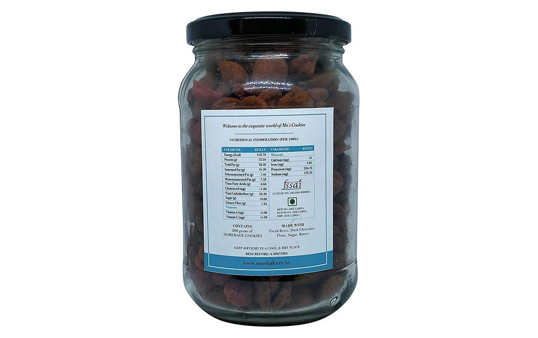 Mo's Beetroot & Dark Chocolate Cookies   Glass Jar  200 grams